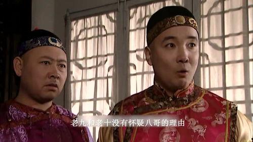 王老八视频,短视频背后的传奇人生