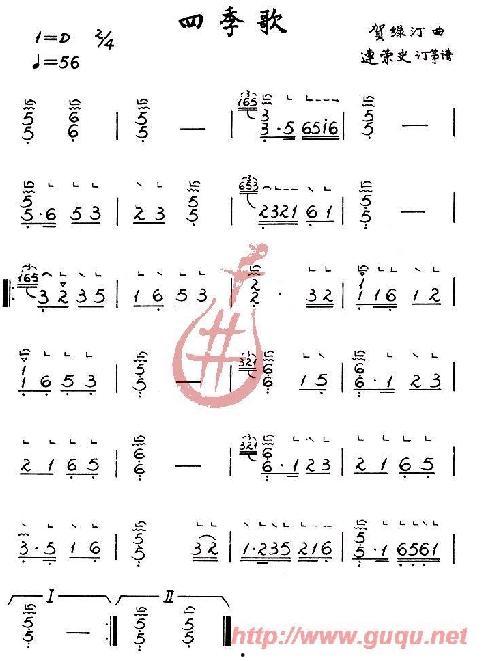 四季歌曲视频,跟随视频领略四季之美