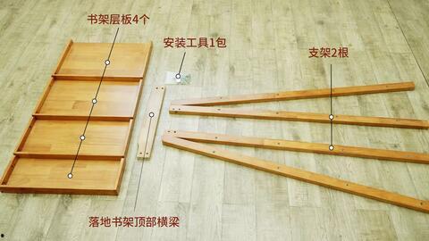 扣条安装视频,轻松掌握家居装饰新技能