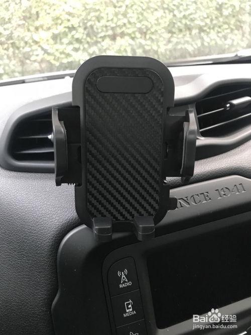 车载支架安装视频,视频教程助您轻松上手