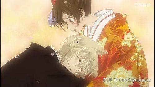 元气少女缘结神视频,青春校园的奇幻邂逅