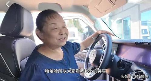 50岁阿姨自驾游视频,50岁阿姨的自驾游之旅