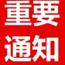 投资者说新浪视频,投资者眼中的投资风向标