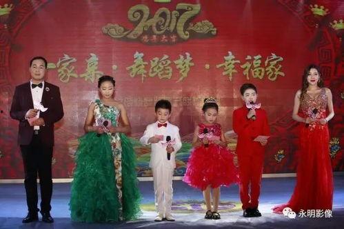 幸福的一家舞蹈视频,一家人的温馨舞蹈瞬间