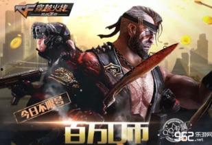 君王2视频,荣耀与征服的视觉盛宴