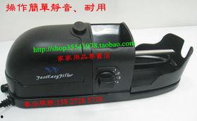 家用自动卷烟器视频,轻松卷制个性化烟支的便捷之道