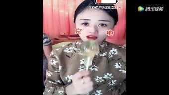 大香樵免费视频