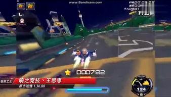 迷情都市视频,探寻都市迷影背后的情感迷宫