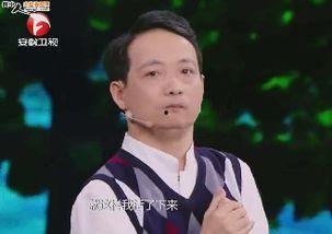 崔万志励志演讲视频,崔万志励志演讲，点燃人生希望之火