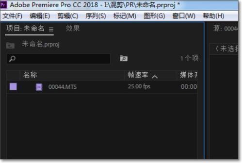 视频改延时,捕捉瞬间的永恒