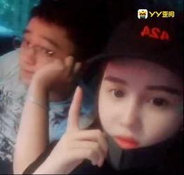 裸拍小视频,裸拍小视频背后的故事与启示