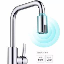 感应水龙头怎么安装视频,视频教程快速上手