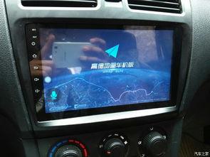 风光330导航安装视频,简易操作，轻松上手