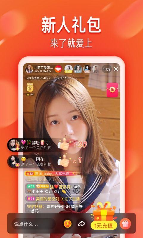jizz免费视频