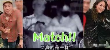 激吻摸腿视频大全视频