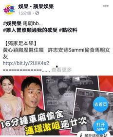 激吻摸腿视频大全视频
