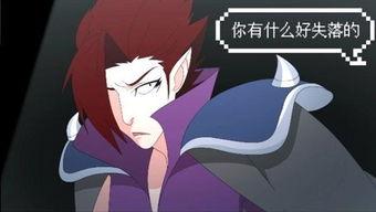 葫芦娃被挠脚心视频